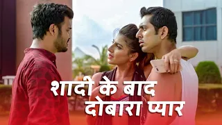  ft rachel raima paayel priyanka rajdeep saurav romance hoichoi hindi