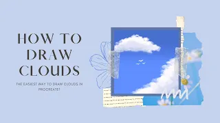 The EASIEST way to draw clouds in Procreate