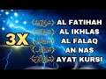 Download Lagu 3X FATIHA, 3X AYAT KURSI, 3X IKHLAS, FELAK, NAS | SIHR, MAGIC, JINN, EVIL-EYE | EP 1049 | Alaa Aqel