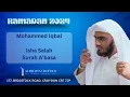 Download Lagu Mohammed Iqbal | Beautiful recitation from Surah A'basa