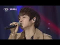 Download Lagu 정동하_운명 같은 너