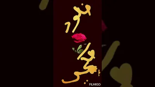 المطربة خلود حكمي   تفنن   دندنها