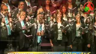 الرب قريب لمن يدعوه ترنيم الأخ زياد شحاده وكورال أم النور 