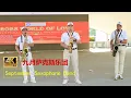 Download Lagu September Sax Band, Autumn Love 九月萨克斯乐队 《秋恋》2023 World of Love Multicultural Carnival