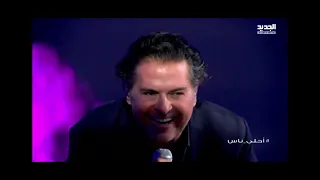 الفنان راغب علامة طب ليه لايف  دندنها