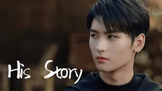story of zhang qiling lost tomb reboot reunion the sound of the providence