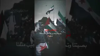 قالو انها وعد نحن عصبت الاسد حالات وتس اب جهادية جهادية 