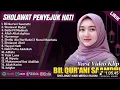 Download Lagu BIL QUR'ANI SAAMDHI - SHOLAWAT PENYEJUK HATI PENENANG PIKIRAN || SHOLAWAT NABI MERDU TERBARU