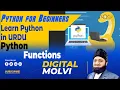Functions in Python Tutorial for Beginners Part 9 - Learn Python in Urdu Full Course for Beginners