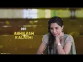 Naane Neenanthe Karaoke | BRAT | Sid Sriram |Lahari Mahesh| Darling Krishna| Manisha | AJ | Shashank