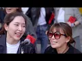 1000人ROCK 2025 - One Night Carnival(氣志團)