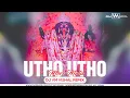 Download Lagu Utho Utho Mata Kalka Remix | Dj Vm Vishal | Kali Mata Bhajan | Bhakti Dj Song