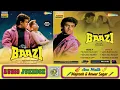 Baazi 1995 | Audio Jukebox | Aamir Khan \u0026 Mamta Kulkarni | Anu Malik | 90s Hit Hindi Song