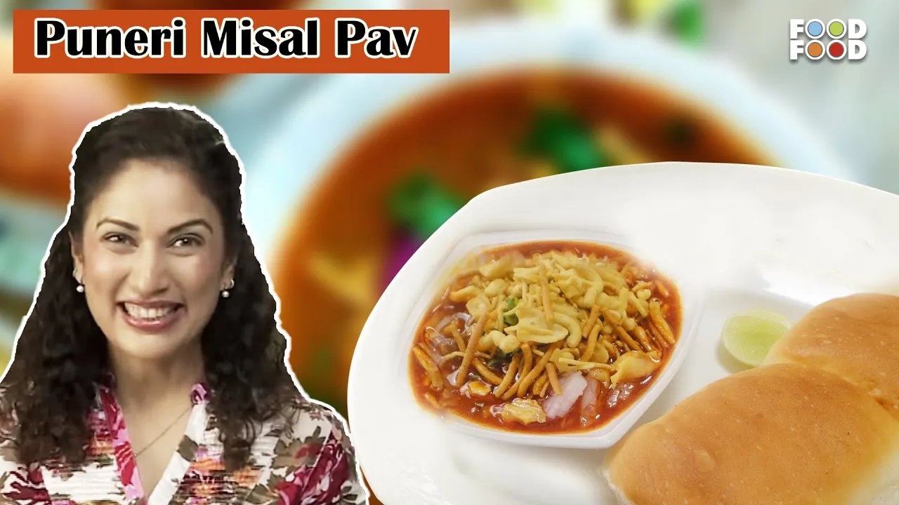             Puneri Misal Pav   Misal Pav Recipe in Hindi