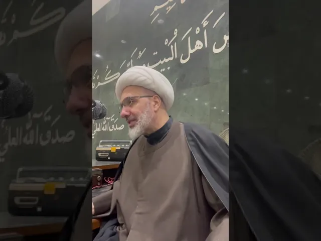 ⁣سنن النبي عند مولد سبطه الحسن عليهما السلام / من المجالس الرمضانية / الدكتور الشيخ إبراهيم العاملي