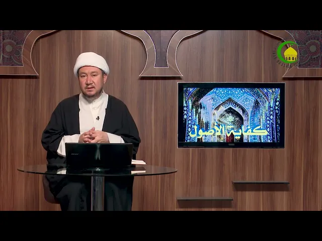 ⁣217فصل: تبصرة لا تخلو من تذکرة.....، ص223 - استاد: حجة الإسلام والمسلمین دکتر محمد هادی نبوی