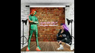 انتا مش زميلي ياض عصام صاصا دندنها