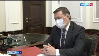 Александр Бурков встретился с бизнес омбудсменом Юрием Герасименко