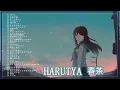 Download Lagu 【3 Hour】TOP 40 Japanese music cover by Harutya 春茶 - Music for Studying and Sleeping 【BGM】