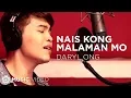Download Lagu Nais Kong Malaman Mo - Daryl Ong (Music Video)