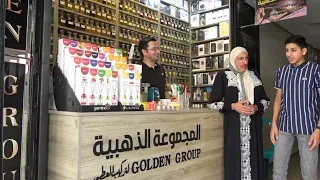 ابتهاج ملكة الدعايات المجموعه الذهبيه لتركيب العطور 