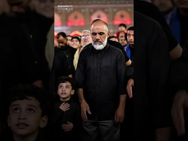 ⁣مجلس عزاء العتبة الكاظمية المقدسة على مصاب نبي الرحمة النبي محمد صلى الله عليه واله وسلم
