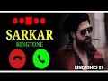 Download Lagu Sarkaar ta sadi apni hai song ringtone
