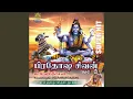 Download Lagu Thrayampakam Yaja Mahe