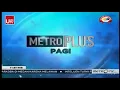 OBB Metro Plus Pagi on MetroTV (juni 2016-2018)