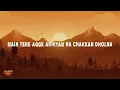 Jaani, Mohammad Faiz - Dekhha Tenu (Lyrics)
