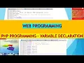 PHP Programming - Variable Declarations