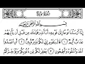 Download Lagu 071-Surah Nuh with Arabic text (HD) || By Mishary Rashid Al Afasy || سورة نوح
