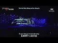 Download Lagu Có Thứ Tình Yêu Gọi Là Chia Tay - A Mộc [Vietsub + Lyric]