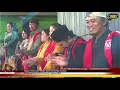Lagu Part 2 || TAYUB LESTARINING BUDOYO Ala Tengger || Selamatan \u0026 Mayu Desa Kaliteja-Tosari 2025 |