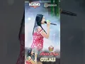Download Lagu Laila Ayu Gulali Ageng Music Dhehanpro #agengmusic #dangdutkoplo #gulali #lailaayu