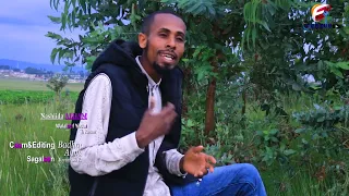 nashiidaa afaan oromoo haaraya kiyaar sh kadiir 2023