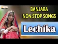 Download Lagu Banjara Rajestanero Raja   Banjara Evergreen Folk Songs   Lechika   BanjaraFolk Songs