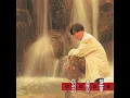 寧願我傷心 - Ning Yuan Wo Shang Xin - Andy Lau
