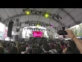Tomar el Sol - Lanza Internacional : Vive Latino 2019