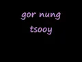 Leo Ku - Love Too Late