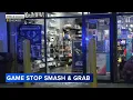 Chicago police investigating apparent smash-and-grab at Southwest Side GameStop