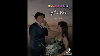 بتفهم نظره عيني عصام صاصا 2025 حالات واتس اكسبلور 