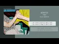 구원찬 (Ku One Chan) - 슬퍼하지마 (Don't be sad) | 가사