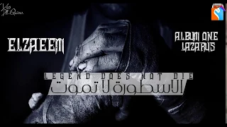 الاسطوره    كرار الزعيم           دندنها