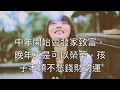 【六弄咖啡館At Cafe 6】Movie Theme Song-孫燕姿SunYanZi 《半句再見》電影版MV