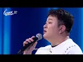 허각, Hello │ 월간 더 스테이지 [230930]