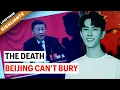 Download Lagu Why Yu Menglong’s death terrifies Xi Jinping