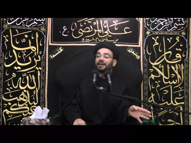 ⁣18 - محاضرة: السيد نصرات قشاقش - شهر رمضان 1434 - الليلة 18