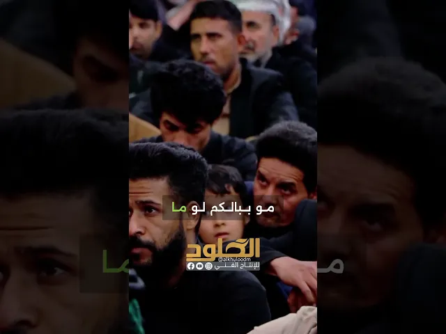 ⁣التحديات المالية للموظفين واهمية الحفاظ على كرامتهم #الشيخ_جعفر_الابراهيمي