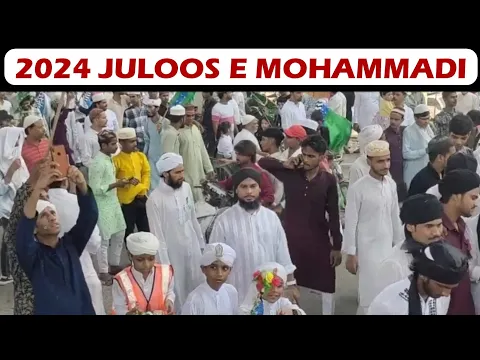 jashan e eid milad un nabi 2024 | delhi juloos eid e meelad rabiul awwal #meeladunnabi naat e paak